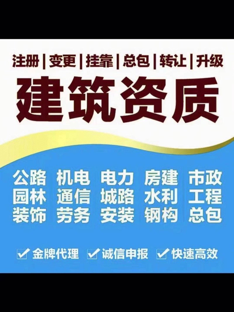 选择公司注册服务,一次搞定一切烦恼