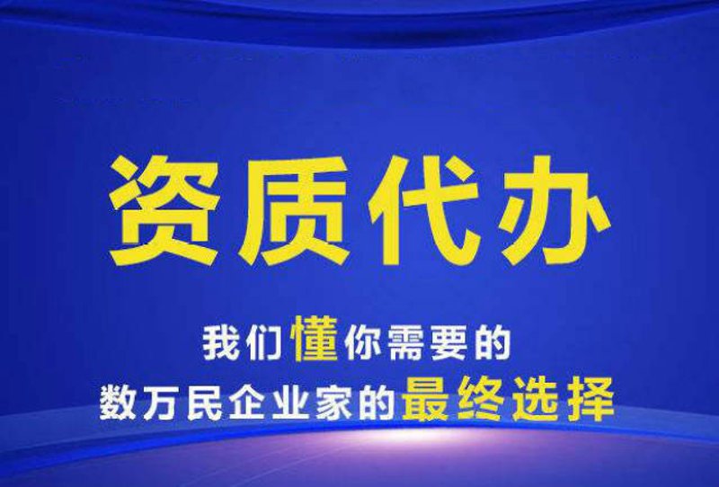 税务筹划:企业发展的风向标