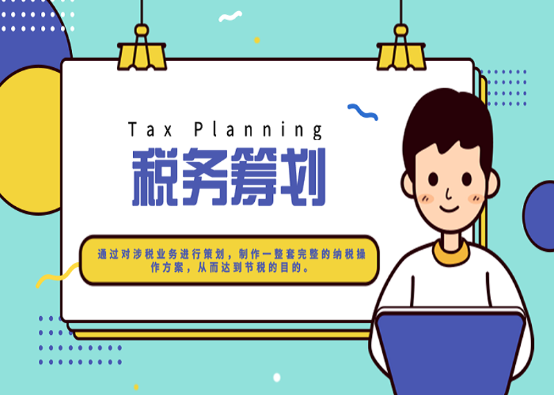 企业如何选购合适的管理模式